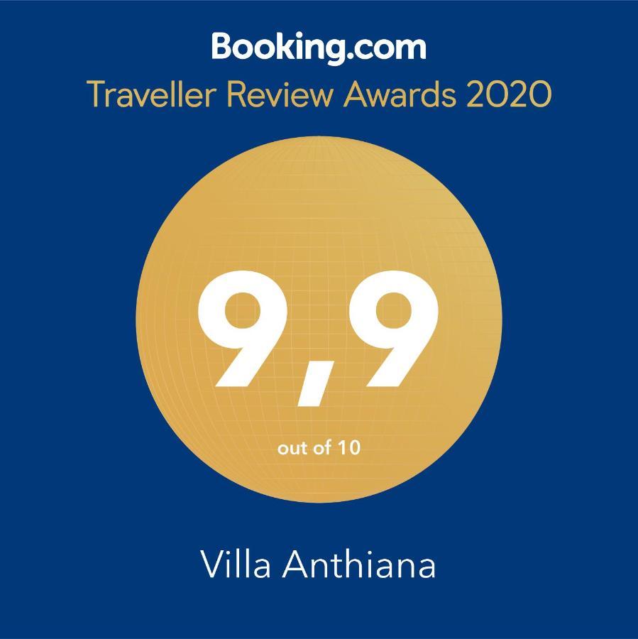 Villa Anthiana Корал-Бэй Экстерьер фото